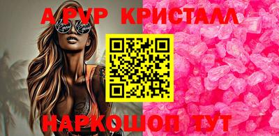 jwh Гусиноозёрск