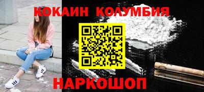 ECSTASY Гусев