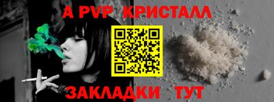 кокаин VHQ Краснознаменск