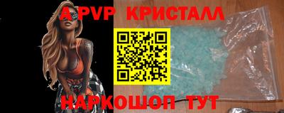 jwh Гусиноозёрск