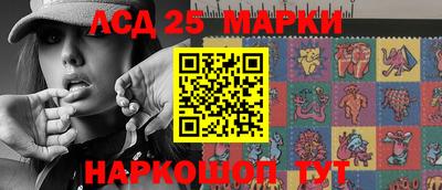 метамфетамин Гусь-Хрустальный