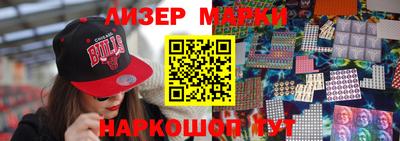 jwh Гусиноозёрск