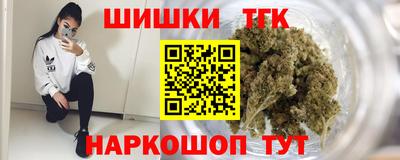 jwh Гусиноозёрск