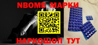 jwh Гусиноозёрск