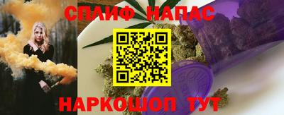 ECSTASY Гусев