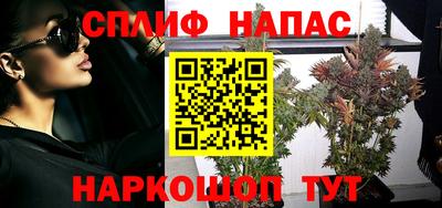 jwh Гусиноозёрск
