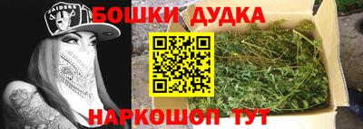 ECSTASY Гусев