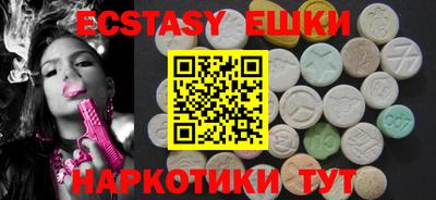 jwh Гусиноозёрск