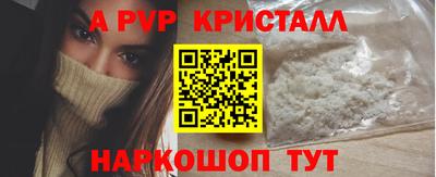 ECSTASY Гусев