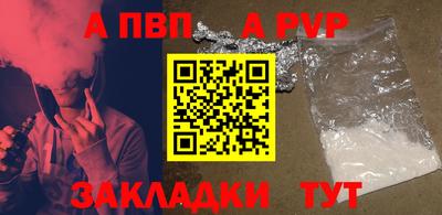 jwh Гусиноозёрск