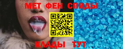 бошки Краснодар