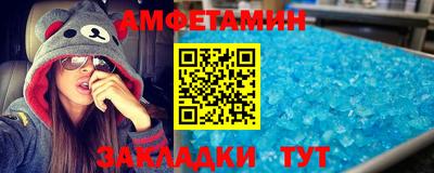 jwh Гусиноозёрск