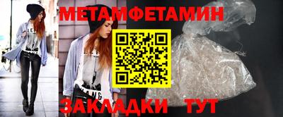 jwh Гусиноозёрск