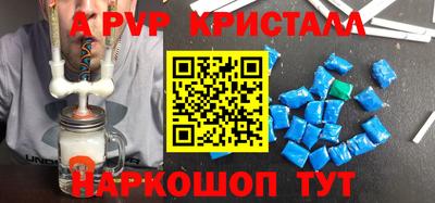 jwh Гусиноозёрск