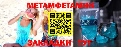 ECSTASY Гусев