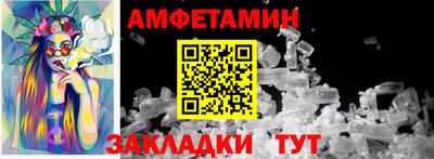 ECSTASY Гусев