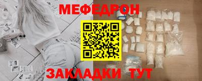 ECSTASY Гусев