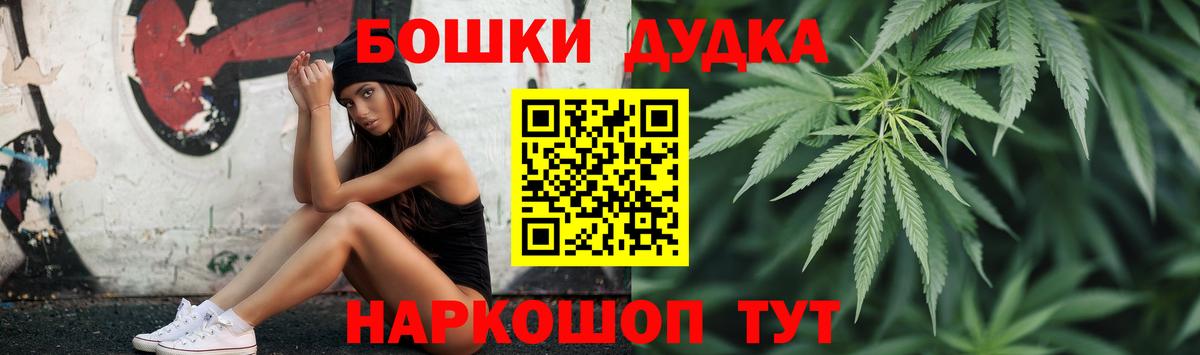 Красноперекопск  A-PVP СОЛЬ   Лсд 25  Меф   Вход с VPN  COCAIN  ГАШ 
